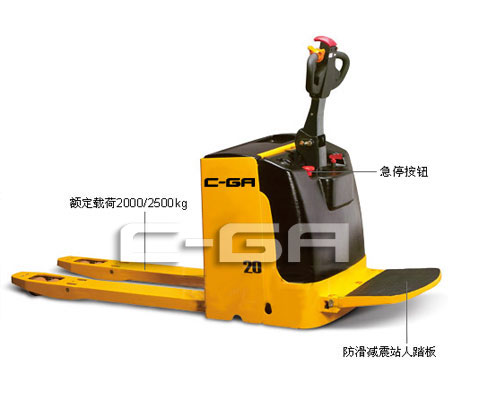 活動(dòng)踏板式全電動(dòng)搬運(yùn)車